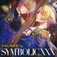 VALSHE バルシェ / SYM-BOLIC XXX 【CD Maxi】