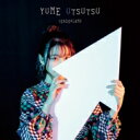 TENDERLAMP / YUME UTSUTSU 【CD】