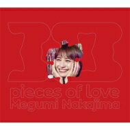 中島愛 ナカジマメグミ / 30 pieces of love 【BD付初回限定盤】 【CD】