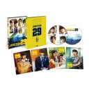 ジャンクション29 特別版(初回限定生産) 【DVD】