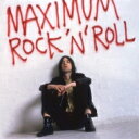 【送料無料】 Primal Scream プライマルスクリーム / Maximum Rock N Roll: The Singles (2CD) 輸入盤 【CD】