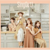 乃木坂46 / Sing Out! 【TYPE-C】(+Blu-ray) 【CD Maxi】