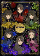 ばってん少女隊 / BGM 【見んしゃい盤 初回限定生産盤】(2CD+BD+ブックレット) 【CD】