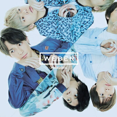 WEBER / deception 【CD】