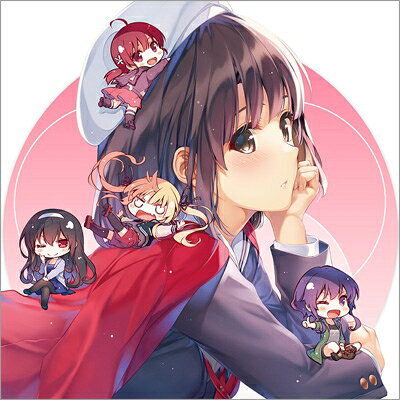 冴えない彼女の育てかた / 冴えない彼女の育てかた ギャルゲーカバーソングコレクション 【期間限定通常盤】 【CD】