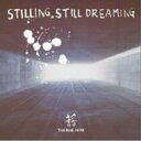 THA BLUE HERB ブルーハーブ / STILLING STILL DREAMING 【CD】