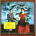 【輸入盤】 フリーダ / Frida - Soundtrack 【CD】