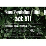 9mm Parabellum Bullet キューミリパラベラムバレット / actVII (Blu-ray) 【BLU-RAY DISC】