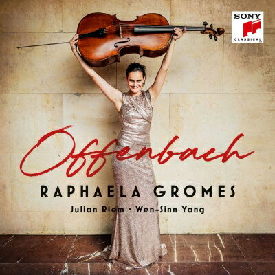 Composer: Ka Line - 【輸入盤】 Offenbach オッフェンバック / チェロとピアノのための作品集　ラファエラ・グロメス、ユリアン・リーム、ウェン＝シン・ヤン 【CD】
