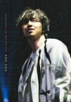 三浦大知 / DAICHI MIURA LIVE TOUR ONE END in 大阪城ホール (2DVD+CD) 【DVD】