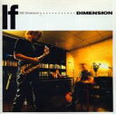Dimension デメンション / 12th Dimension If 【CD】