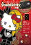 HMV&BOOKS online 1号店