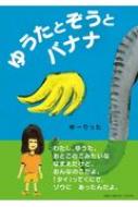 出荷目安の詳細はこちら