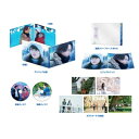 【初回仕様】雪の華 ブルーレイ プレミアム・エディション(2枚組) 【BLU-RAY DISC】