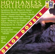 【輸入盤】 ホヴァネス、アラン（1911-2000） / Hovhaness Collection 【CD】