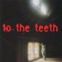 Ani Difranco / To The Teeth 【CD】