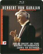 出荷目安の詳細はこちら商品説明カラヤンの遺産ベートーヴェン：交響曲第3番『英雄』〜ベルリン・フィル創立100周年記念コンサートその卓越した音楽性とカリスマ性で20世紀クラシック界に君臨した大指揮者ヘルベルト・フォン・カラヤン。カラヤンが晩年の1980年代に精力的に取り組んだ、「カラヤンの遺産（レガシー）」シリーズの中から、1982年4月30日に本拠地ベルリンのフィルハーモニーで行われた、ベルリン・フィル創立100周年記念コンサートのライヴ映像作品です。　晩年のカラヤンが一番心血を注ぎ込んで完成させたベートーヴェン全集とは別のこの『英雄』交響曲のライヴ映像でのカラヤンは、精悍で瑞々しくオーケストラを操る指揮姿を見せ、まったくその年齢を感じさせません。スタジオ収録とは異なり、満員の聴衆の目の前で繰り広げられる演奏は、カラヤンの全身全霊でベートーヴェンに取り組むタクトのもと、その集中力とオーケストラの圧倒的表現力が渾然一体となり、円熟味を感じさせる歴史的名演となりました。（メーカー資料より）【収録情報】● ベートーヴェン：交響曲第3番変ホ長調 Op.『英雄』　ベルリン・フィルハーモニー管弦楽団　ヘルベルト・フォン・カラヤン（指揮）　収録時期：1982年4月30日　収録場所：ベルリン、フィルハーモニー（ライヴ）　※LD用マスターよりアップコンバートによるBlu-ray Disc化。　音声(1)：リニアPCM STEREO（48kHz/24bit）　※オリジナル音源を使用　音声(2)：リニアPCM STEREO（48kHz/24bit）　※bシャープによるリマスター音源を使用　ブルーレイディスク対応機器で再生できます。曲目リストDisc11.オープニング/2.交響曲第3番変ホ長調 作品55 「英雄」 I.アレグロ・コン・ブリオ/3.交響曲第3番変ホ長調 作品55 「英雄」 II.葬送行進曲:アダージョ・アッサイ/4.交響曲第3番変ホ長調 作品55 「英雄」 III.スケルツォ:アレグロ・ヴィヴァーチェ/5.交響曲第3番変ホ長調 作品55 「英雄」 IV.フィナーレ:アレグロ・モルト