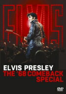 Elvis Presley エルビスプレスリー / 68 Comeback Special 【DVD】