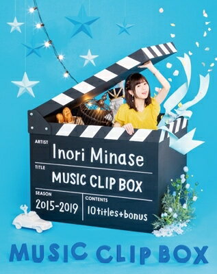 水瀬いのり / Inori Minase MUSIC CLIP BOX 【BLU-RAY DISC】