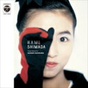 島田奈美 シマダナミ / NAMI SHIMADA songs selected by NAOKO SHIMADA 【CD】