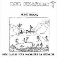 【送料無料】 Aqsak Maboul / Onze Danses Pour Combattre La Migraine 偏頭痛のための11のダンス療法 ＜紙ジャケット＞ 【SHM-CD】