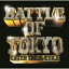 GENERATIONS, THE RAMPAGE, FANTASTICS, BALLISTIK BOYZ from EXILE TRIBE / BATTLE OF TOKYO ENTER THE Jr.EXILE (CD+DVD) CD