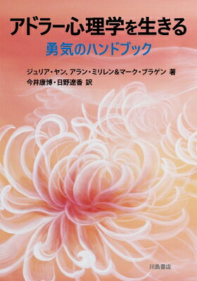 出荷目安の詳細はこちら