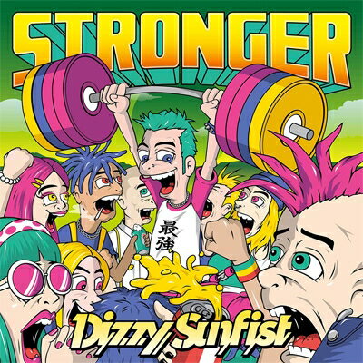 出荷目安の詳細はこちら商品説明2nd Single『STRONGER』Release!!