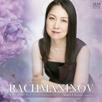 Rachmaninov եޥ˥Υ / ԥΡʥ1֡γ Op.33β֡Ҥʤ̤ CD