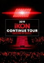 iKON / 2019 iKON CONTINUE TOUR ENCORE IN SEOUL 【初回生産限定盤】(2DVD) 【DVD】
