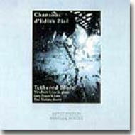 Tethered Moon (菊地雅章 / Gary Peacock / Paul Motian ) / Chansons D Edith Piaf 【CD】