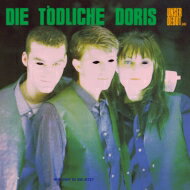 Die Todliche Doris / Unser Debut (4) 致死量ドーリス ～わたしたちのデビュー ＜紙ジャケット＞ 【CD】