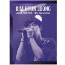 出荷目安の詳細はこちら商品説明全国12都市14 公演を駆け抜けた『KIM HYUN JOONG JAPAN TOUR 2018 一緒にTake my hand』幕張メッセ幕張イベントホールでの追加公演を完全収録した映像作品が自身の誕生日である6月6日にリリース決定!!!2018年9月の千葉県市川を皮切りに日本で全国12都市14公演を行い、大盛況のうちに幕を下ろした『KIM HYUN JOONG JAPAN TOUR 2018 一緒にTake my hand』。そのツアーのファイナルとなった2018年11月5日の幕張メッセ幕張イベントホールでの追加公演を完全収録した映像作品が自身の誕生日である6月6日にリリース。約3年半前にキム・ヒョンジュンが入隊前のラストライブを行い、また必ずここに戻ってくるとファンとの固い約束を交わした思い出の地でもある幕張で、今回のツアータイトルである「一緒にake my hand」という言葉通り、ステージと客席が一体となって一緒に作り上げた感動のツアーファイナル公演の模様は必見！全25曲のライブ映像＋アンコール映像だけでなく、リハーサル風景やバックステージの様子、全国を巡ったツアーの様子など、約45分のツアーメイキング映像も収録！約3時間半のボリュームたっぷりな内容となっている。■通常盤 (2DVD)◆DISC 1:・LIVE本編DISC 2:・ENCORE・TOUR MAKING MOVIE◆仕様:・BOXスリーブケース付、デジパック仕様・ライブ写真集100ページ（メーカーインフォメーションより）