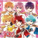 すとぷり / すとろべりーらぶっ! 【CD】
