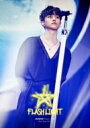 JUNHO (From 2PM) / JUNHO (From 2PM) Solo Tour 2018 ”FLASHLIGHT” 【DVD通常盤】(2DVD) 【...