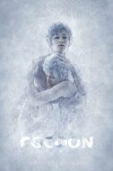 『COCOON』月の翳り 【DVD】