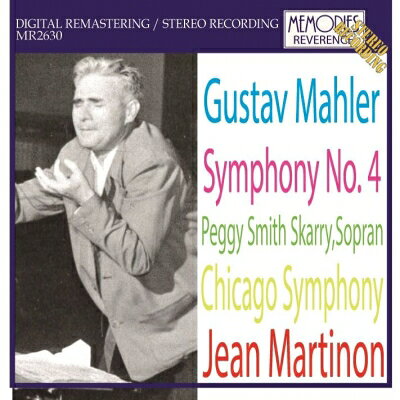 【輸入盤】 Mahler マーラー / 交響曲第4番　ジャン・マルティノン＆シカゴ交響楽団、ペギー・スミス・スケーラー（1967年ステレオ） 【CD】 hmvjapan-28979526 HMV&BOOKS online 1号店 パッケージ画像
