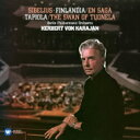 Sibelius シベリウス / 管弦楽作品集 ヘルベルト・フォン・カラヤン (2枚組アナログレコード / Warner Classics) 【LP】