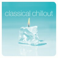 Classical Chillout 2019 (2枚組アナログレコード) 【LP】 1