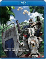 機動戦士ガンダム 第08MS小隊 U.C.ガンダムBlu-rayライブラリーズ 【BLU-RAY DISC】