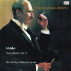 【輸入盤】 Mahler マーラー / 交響曲第5番　カレル・アンチェル＆トロント交響楽団 【CD】