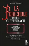 【送料無料】 Offenbach オッフェンバック / 『ペリコール』全曲 マルク・ミンコフスキ&ルーヴル宮音楽隊、オード・エクストレーモ、他(2018 ステレオ)(2CD) 輸入盤 【CD】