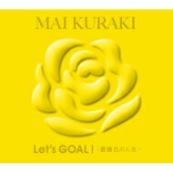  饭ޥ / Let's GOAL! 鯿ο ڽ Yellow CD