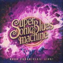 【輸入盤】 Supersonic Blues Machine / Road Chronicles: Live 【CD】