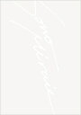 Sid シド / SID 15th Anniversary GRAND FINAL at 横浜アリーナ ~その未来へ~ 【DVD】