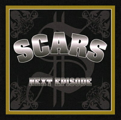 Scars スカーズ / ネクスト・エピソード (2枚組アナログレコード) 【LP】