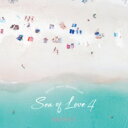 Honey Meets Island Cafe Sea Of Love4 【CD】