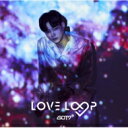 GOT7 / LOVE LOOP 【初回生産限定盤B】＜JB盤＞ 【CD】