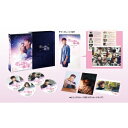 空から降る一億の星<韓国版> DVD-BOX1 【DVD】