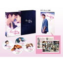 空から降る一億の星<韓国版> DVD-BOX2 【DVD】